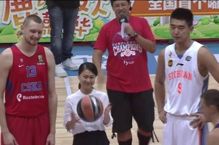 Sichuan - CSKA Moscow. Euroleague Basketball China Tour. September 28, 2016.