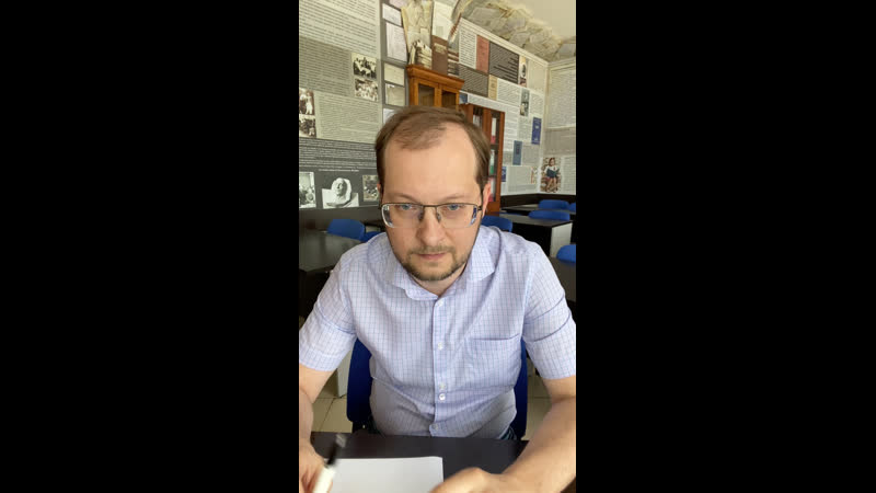 Правила чтения человека по