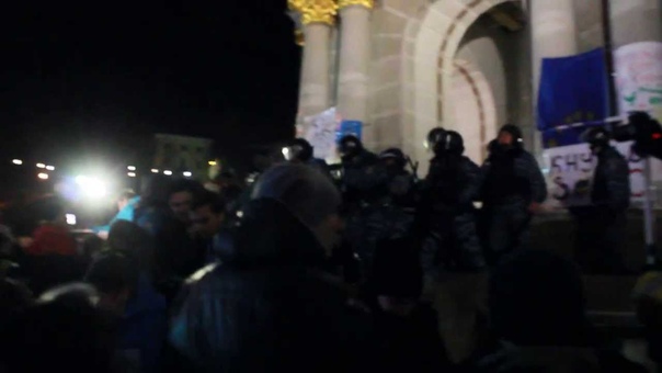 Разгон, Євромайдана 30 ноября 2013 года НУБіП TOP PEOPLE