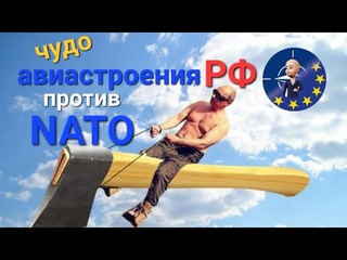Новое оружие против НАТО и сил запада путин лично испытал новинку
