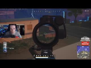 Стер население карты  AUG клевый  BEST PUBG