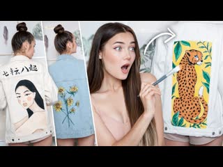 I Custom Painted Denim Jackets & I'm Giving Them Away!