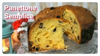 Panettone semplice con impasto unico I Le Ricette di TerroreSplendore