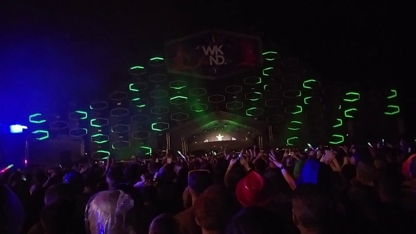 Armin Van Buuren You are ( Weekend