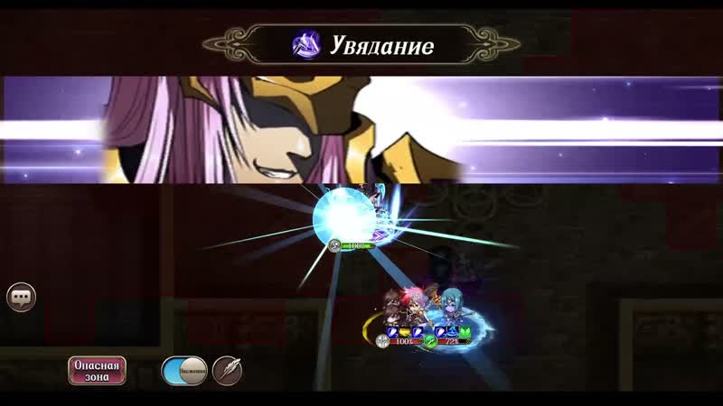 Langrisser M The Garden of Innocence Horror House Battle Challenge,