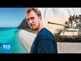 Paradise Island in the Worlds Most Dangerous Country