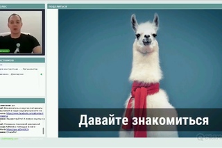 eLama: Как настроить поисковую рекламу в Google AdWords от