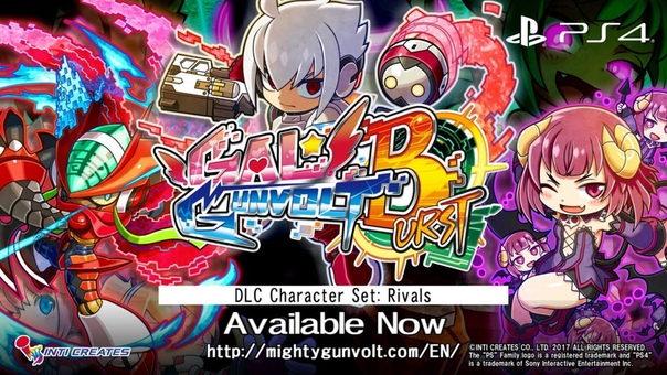 GAL GUNVOLT BURST Rival Characters DLC Official