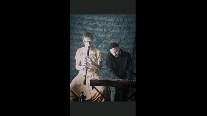SASHI And Rey (clarinet keyboard)
