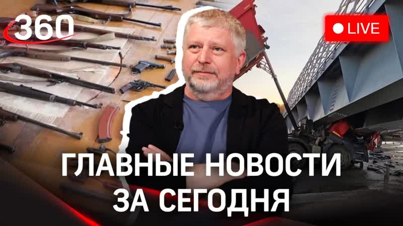 Училка сошла с ума: не пустила с диареей в туалет. Судимым