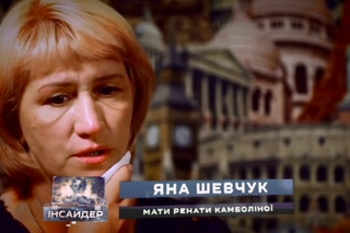 Группы смерти и Синие киты: кто и зачем толкает подростков на самоубийства — Инс...