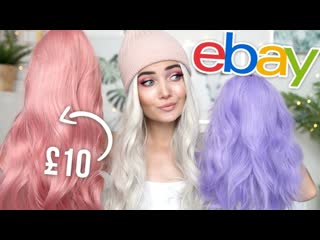 I BOUGHT EBAY WIGS UNDER 10 ... SUCCESS OR DISASTER