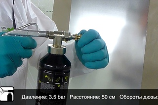 Профессиональный окрасочный пистолет RAPTOR с регулируемой дюзой