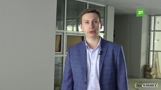 Это Челябинск. Онлайн-образование (2)