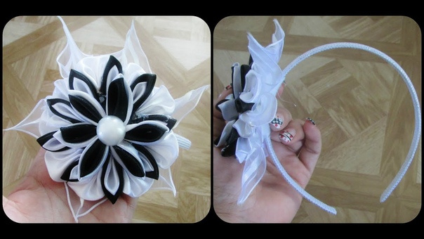 D. I. Y. Como Hacer Una Flor KANZASHI Con