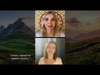 ПОДКЛЮЧКИ К ЭГРЕГОРУ! Космоэнергетика, Рейки, Тетахилинг, АКСЕСС БАРС, ЗОЛОТОЙ ГЕНОМ. Твоя Совесть