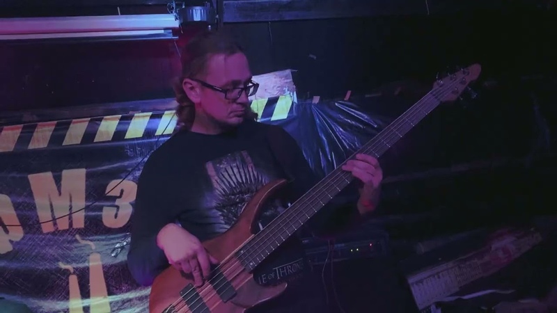 Unformy Der Meister Chase The Devil (cover)