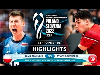 Kamil Semeniuk vs Aymen Bouguerra | Poland vs Tunisia | Highlights | World Championship 2022 (HD)