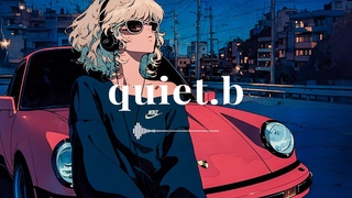 playlist Drive and Chill | lofi hip hop chill beats