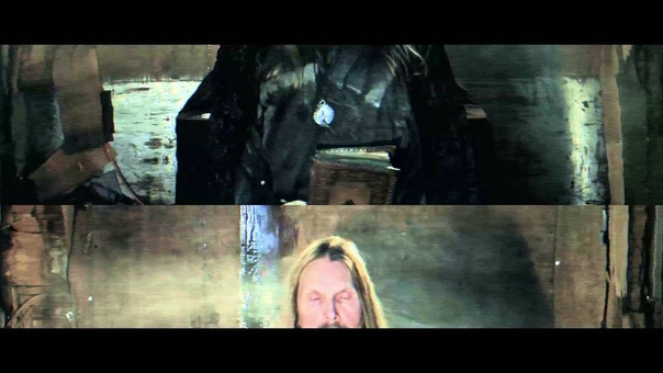 Vena Amoris Consuming Existence ( Official Music