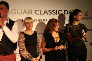 Детмарт на Jaguar Classic Day. Ведущий события Максим Бурматов!