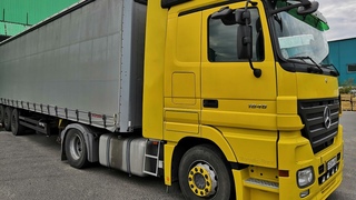 Рейс на Самару Pepsi ШОПИНГ рынок Золотой Петушок