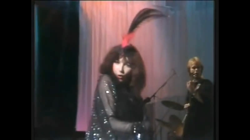 Kate Bush 1979 Violin Xmas
