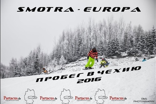 SMOTRA - EUROPE: Пробег в Чехию 2016