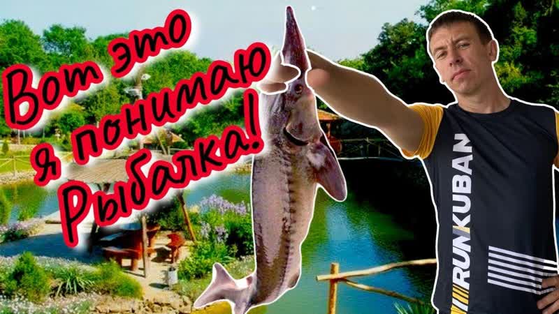 Кастальская купель в Кабардинке. Место которое стоит