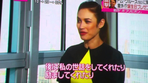 Tom Cruise and Olga interview Oblivion in