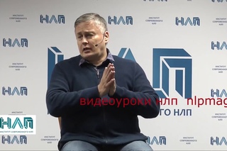 Секты! Прилёт инопланетян, светлых и другие трюки. Предупреждён - значит вооружён.