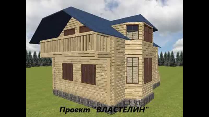 Дом с эркерами, проект