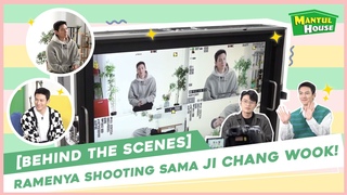 BEHIND THE SCENES MANTUL HOUSE EDISI RAMADAN BARENG JI CHANG WOOK!