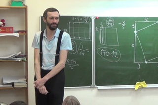 “Числа, символы и фигуры“ 4-5 классы Алексей Савватеев