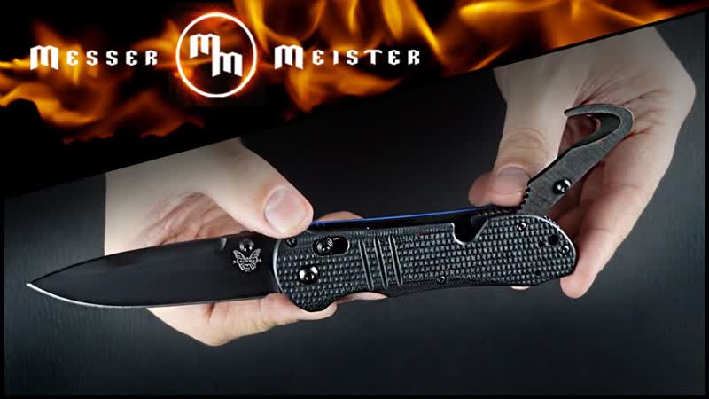 Нож спасателя Benchmade 917