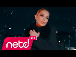 Petek Dinz - Unut (Kolay Olmayacak)