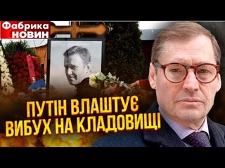 Подарить победу Украины на выборы президента США! @SergueiJirnov  на @novynyuac А.Федор