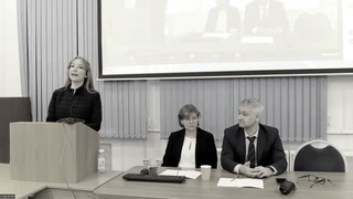 Килина И.В. Система альтернативных оснований освобождения от уголовной ответственности
