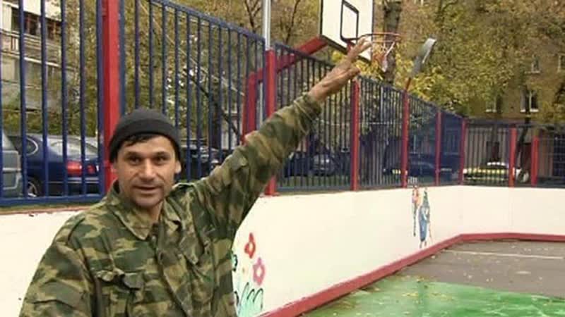 Как развлекаются