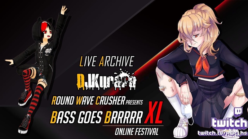 DJKurara Live in BASS GOES BRRRRR XL at 2021, 12,