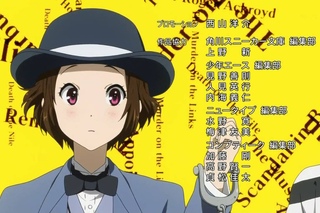 Hyouka ED 2
