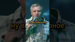 Недавно в рыбацком магазине…
