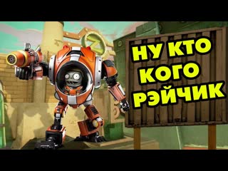 Plants vs. Zombies Heroes #410 Я ВЫБЬЮ ИЗ НЕГО ВСЮ ДУРЬ