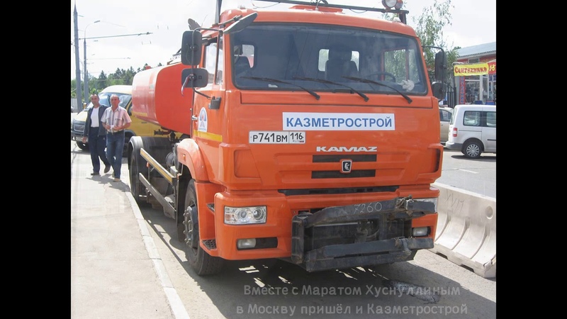 Международная ЦСКА Битцевский Парк Лесопарковая