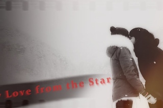 ˙˙·٠ღ Song Yi & Min Joon  ღ♥  You got me ღ ˙˙·٠
