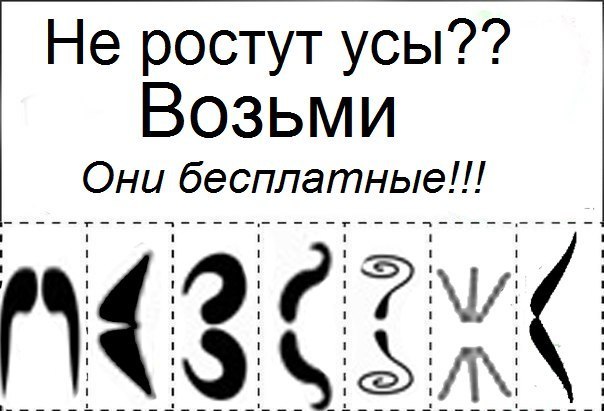 картинки для распечаток возьми также научили