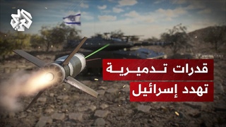 يستخدمها حزب الله والكتائب الفلسطينية في قصف المواقع الإسرائيلية .. ما هي منظومة صواريخ الكورنيت؟