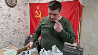 ВАШИ ПОСЫЛКИ..