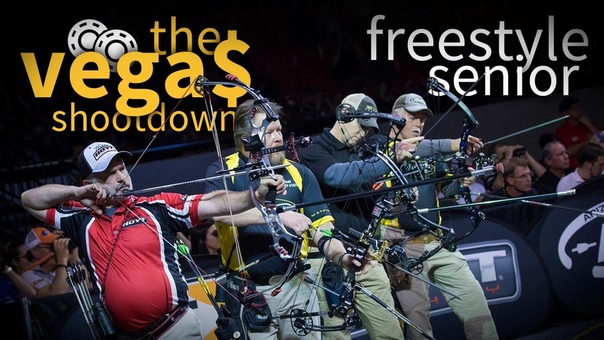 Vegas Shoot 2016: Freestyle Senior Championship