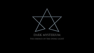 Dark Mysterium - First Emanation - Various Artists (continuous mix)